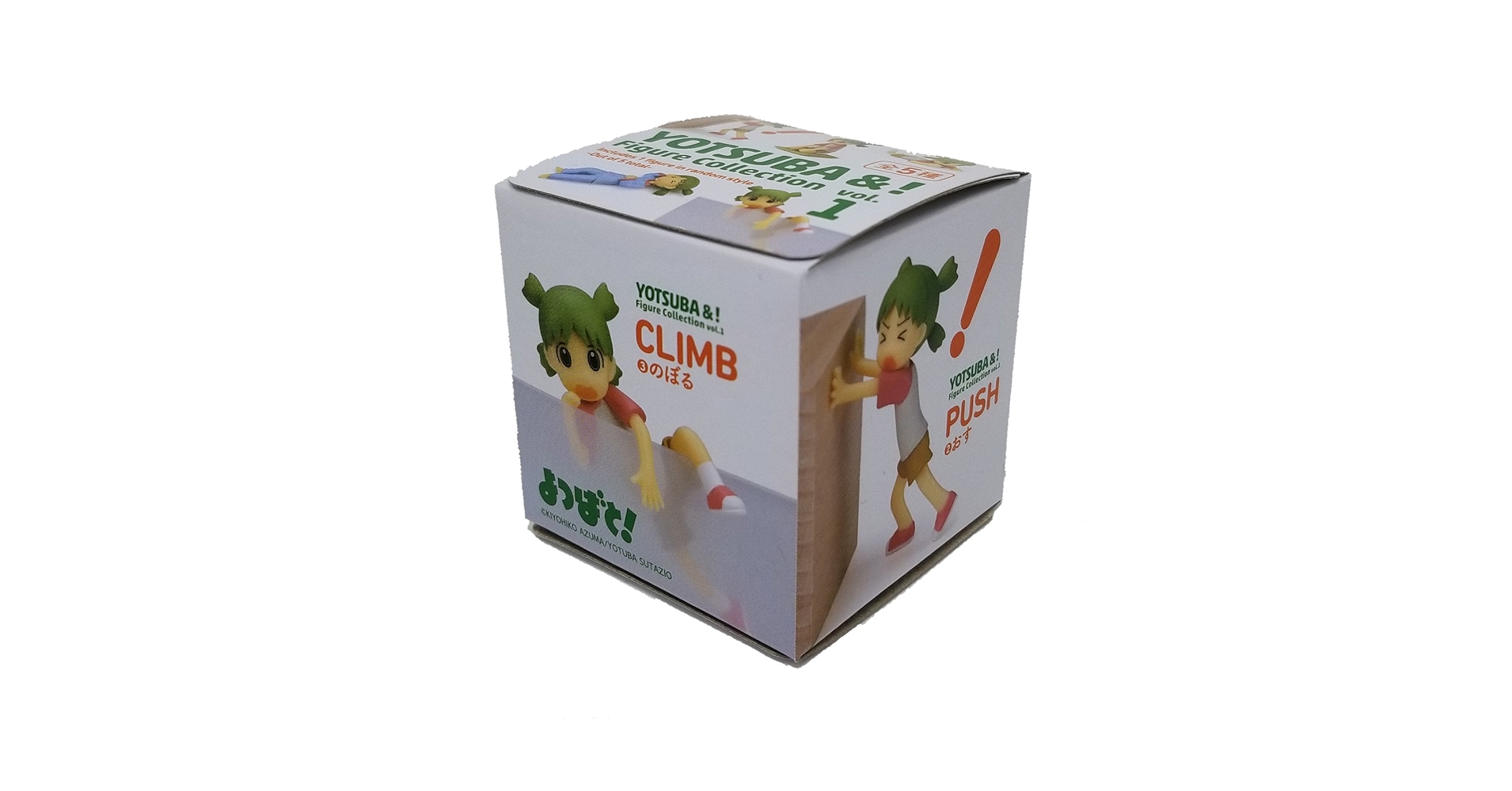 YOTSUBA &! Figure Collection vol.1 よつばと Yotsuba&!] Figure Collection Vol. 1 - Tokyo Otaku Mode (TOM)